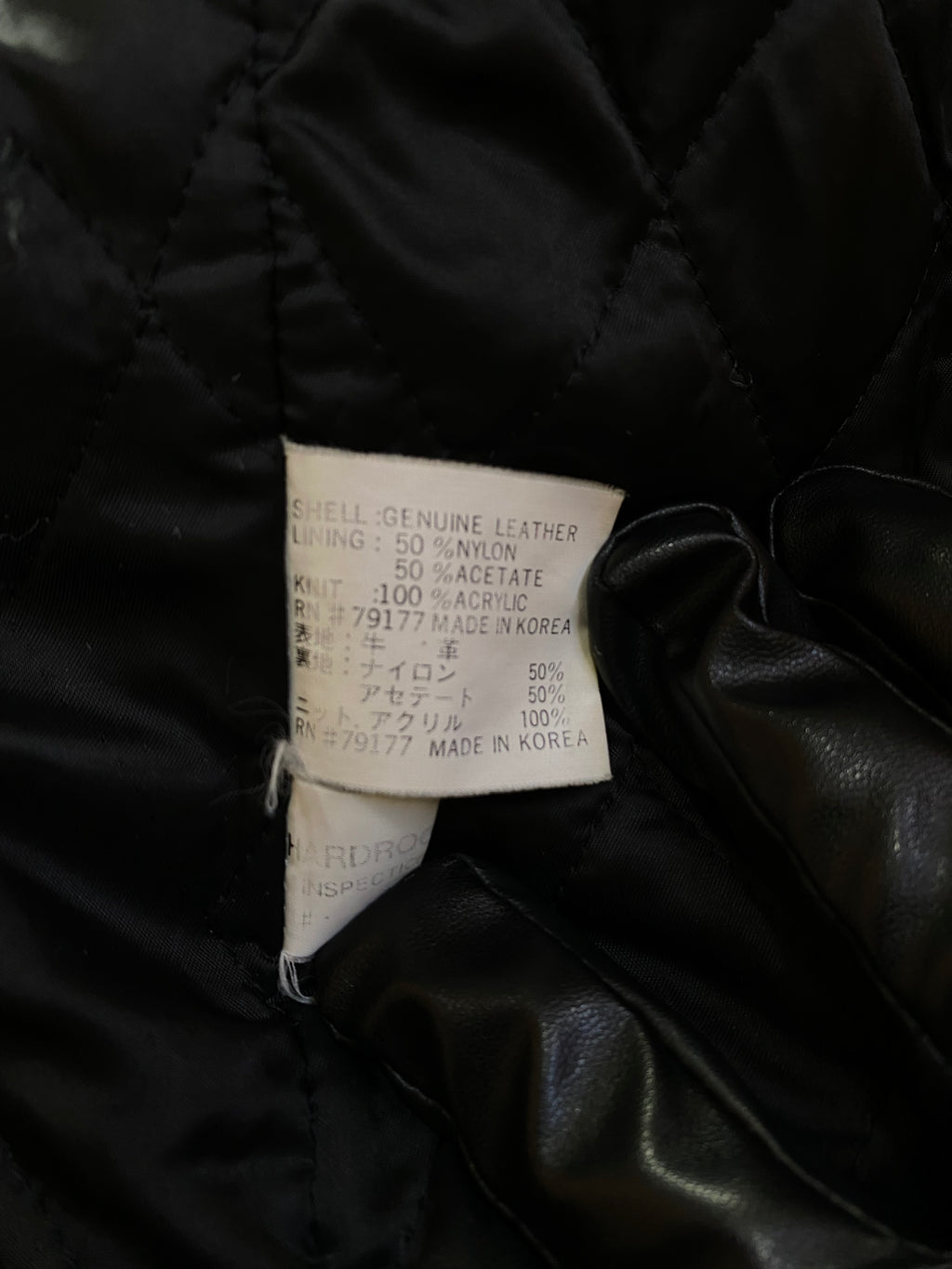 VARSITY JACKET HARD ROCK CAFE 100% OG CITYWALK OSAKA MADE IN KOREA