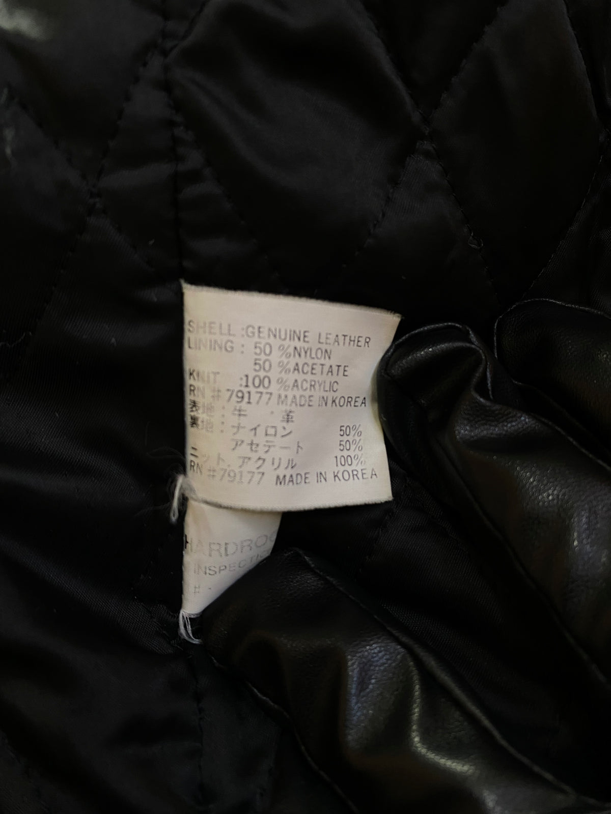 VARSITY JACKET HARD ROCK CAFE 100% OG CITYWALK OSAKA MADE IN KOREA