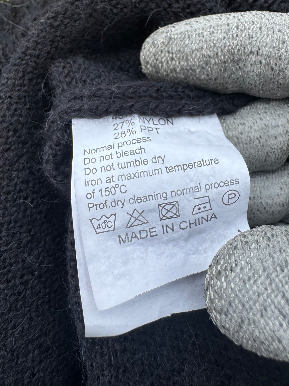 RARE OFF-WHITE SWEATER
